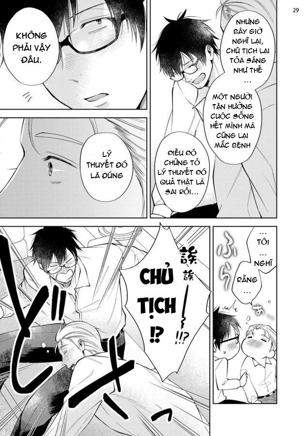 ONESHOT CHỊCH Chapter 369 - Trang 2