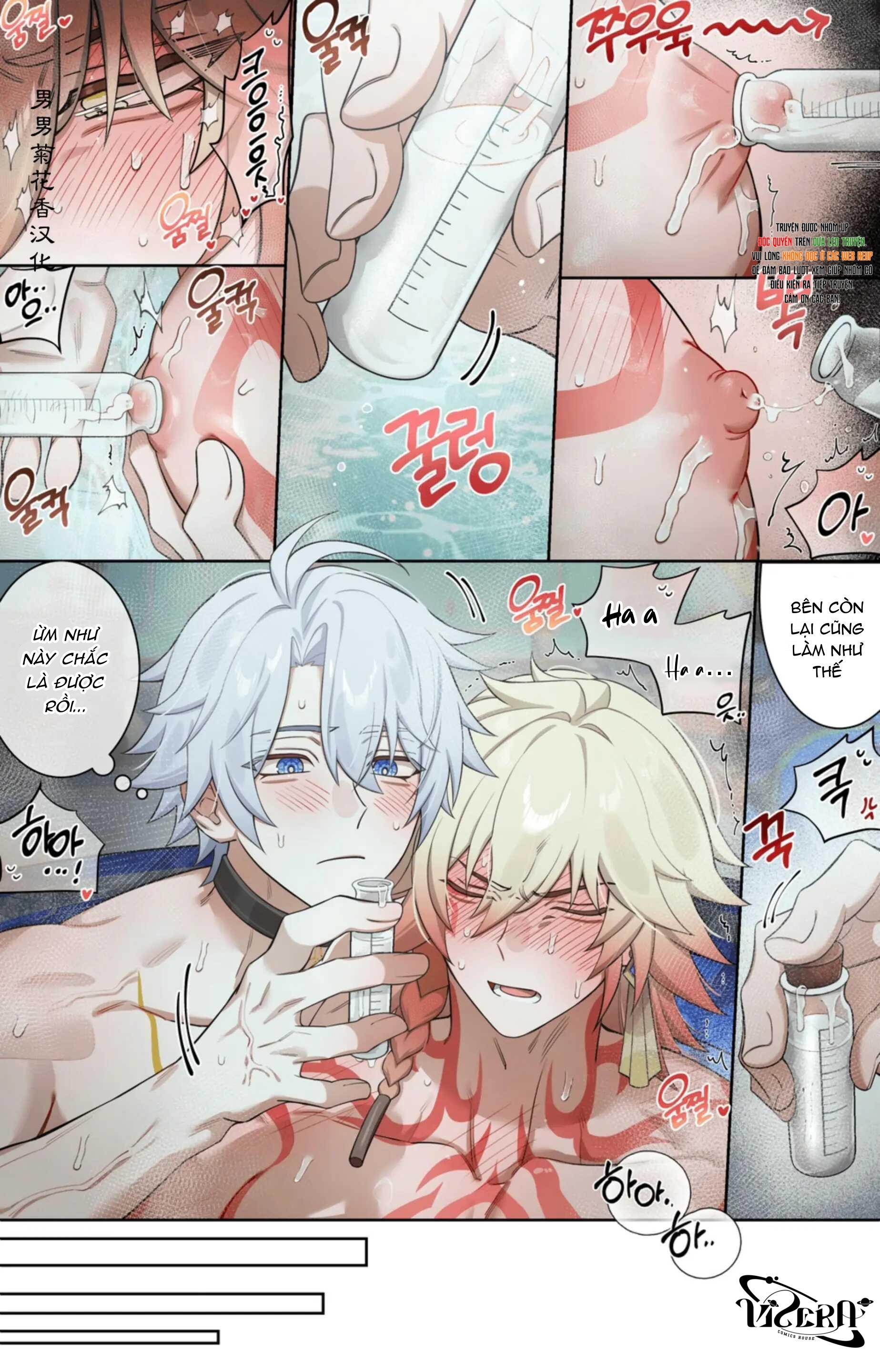 Honkai Star Rail Chapter 37 Phaidei - Trang 2