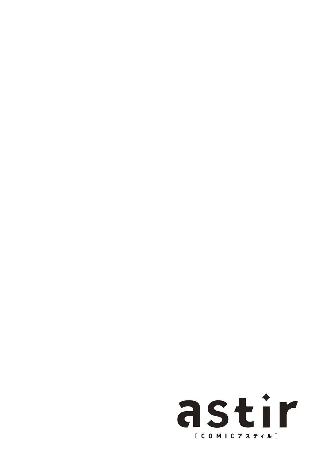 ONESHOT COI LÀ NỨNG Chapter 354 - Trang 2