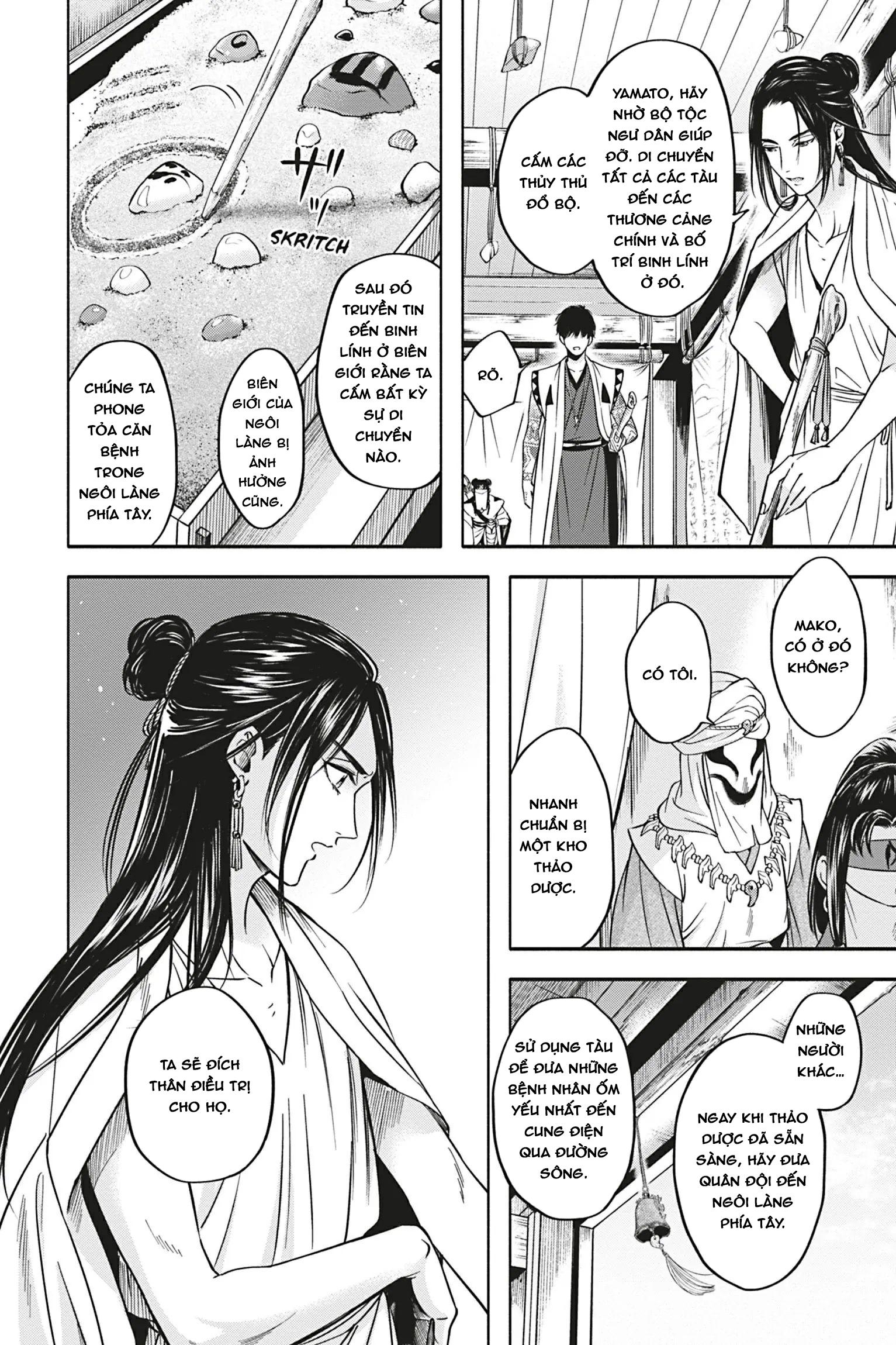 Tân Lang Bí Ẩn Chapter 3 - Next Chapter 4