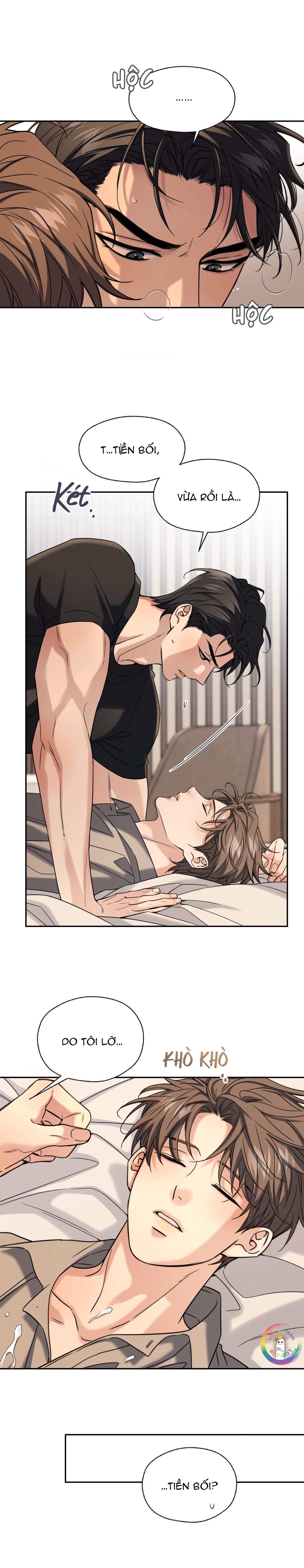 ✯Đường Cong Tan Chảy✯ Chapter 15 - Next Chapter 16