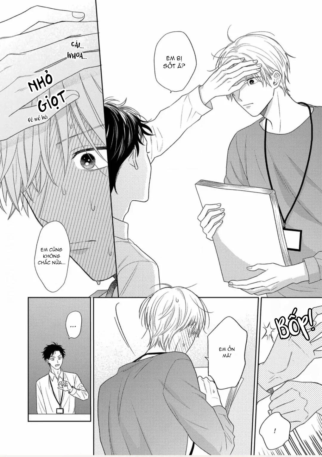 Giấc Mơ Kỳ Lạ Của Tổ Biên Tập BL Chapter 3 - Trang 2