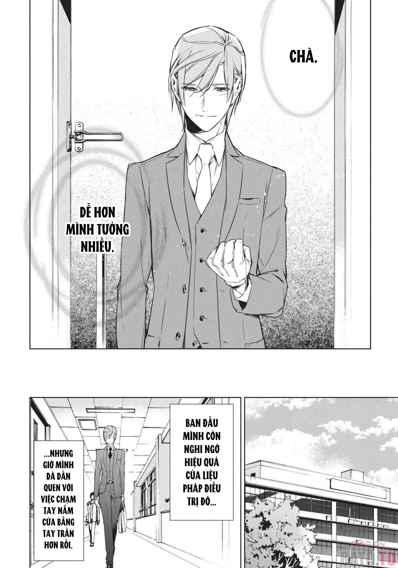Mười Bước Gần Nhau Chapter 2 - Trang 2