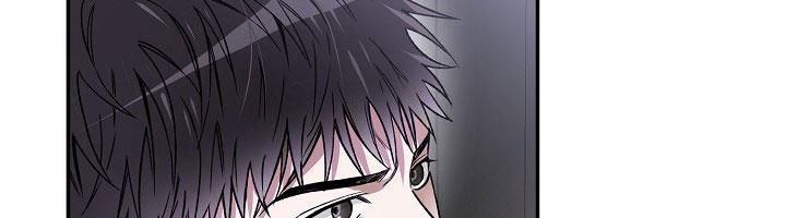 (ABO) KẺ VÔ LẠI Chapter 13 - Next Chapter 14
