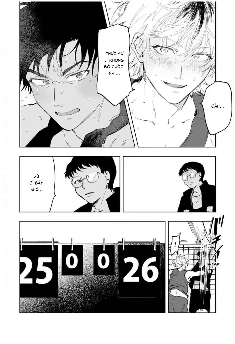 Làn da em đang cháy bỏng vì khao khát Chapter 1 - Trang 2