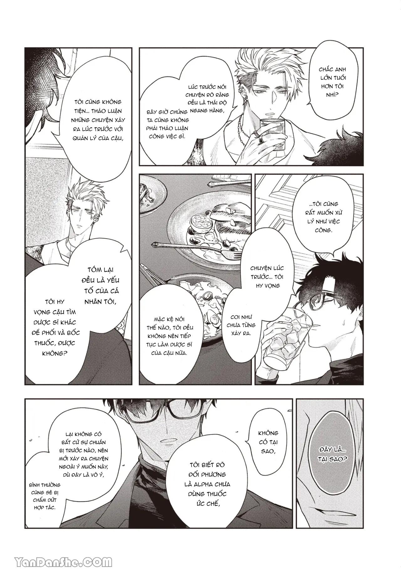 Series BL Manga Chapter 17.3 - Trang 2