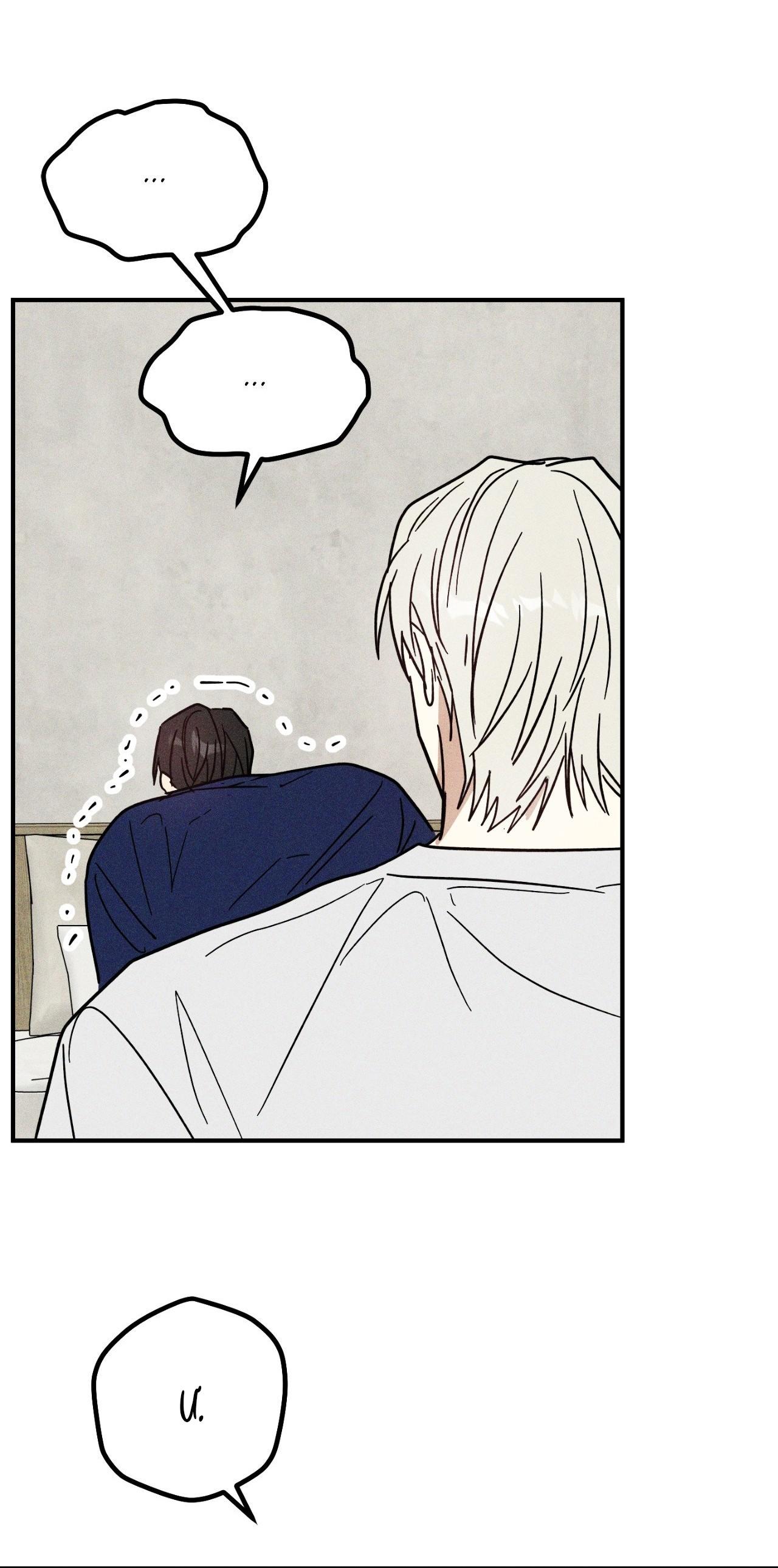 (CBunu) MIX UP Chapter 11 H+ - Next Chapter 12