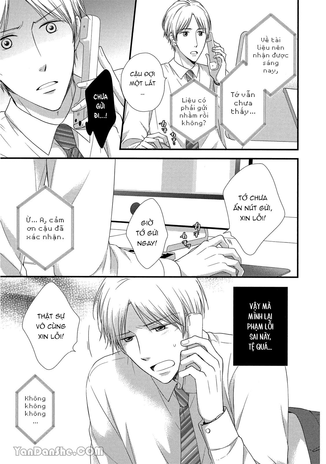 Series BL Manga Chapter 19.5 - Trang 2