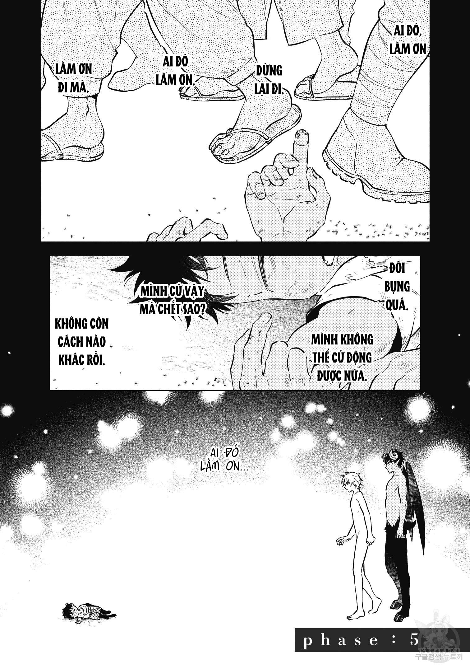 Series BL Manga Chapter 15.6 - Trang 2
