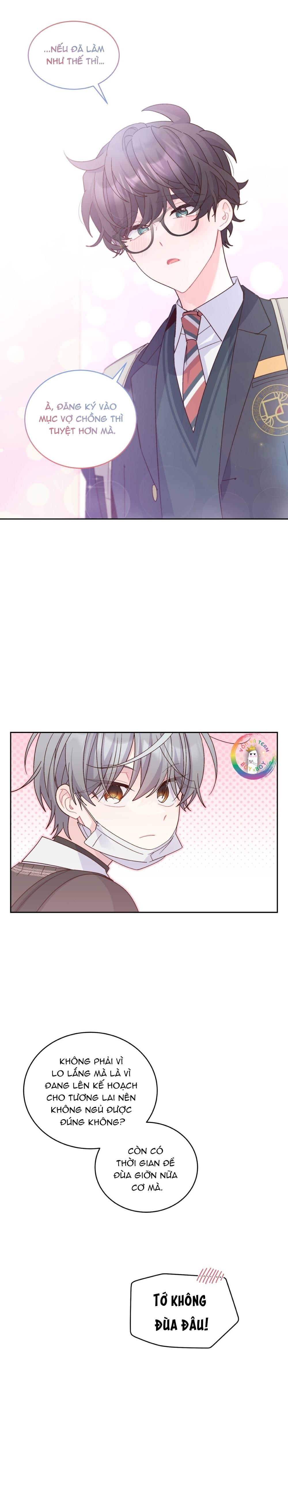 (END) Merry Marbling Chapter 116 - Trang 2