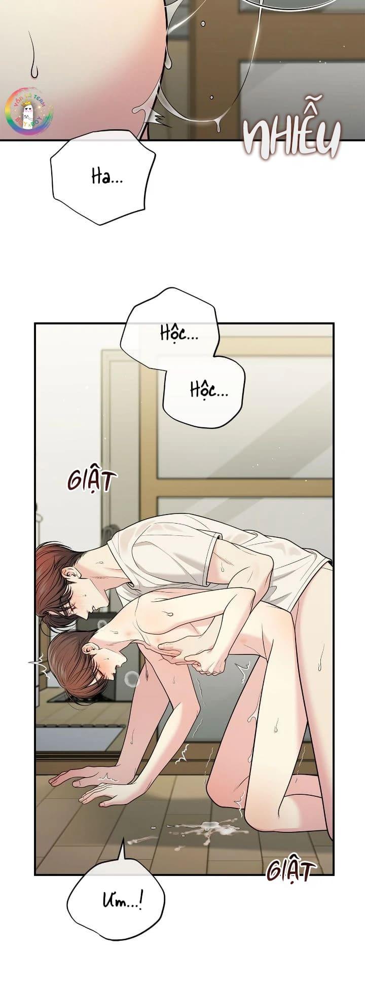 (END) Tình Yêu Bí Mật Chapter 67 Ngoại truyện 2 - Trang 2