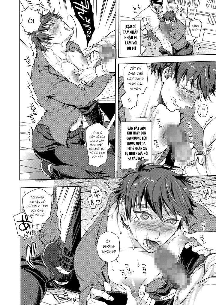 ONESHOT CHỊCH Chapter 243 - Trang 2