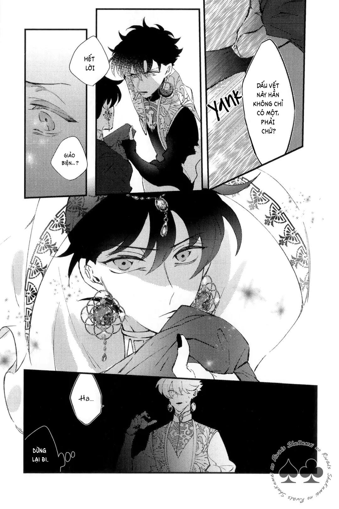 DJ Detective Conan Chapter 9 - Trang 2