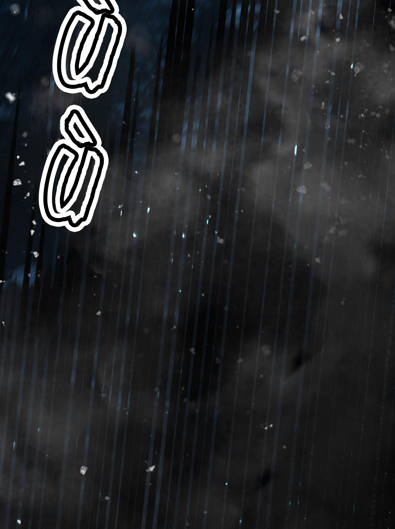 Á NÔ 2 - THÁM HOA Chapter 87 - Next Chapter 88