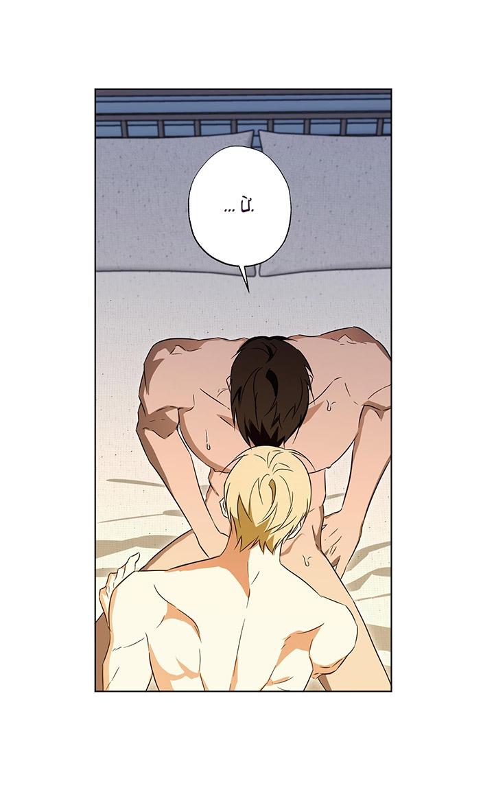 CHIẾN LƯỢC ĐOẠT TÂM CỦA CUỘC TÌNH ĐƠN PHƯƠNG Chapter 10 19+ - Trang 2