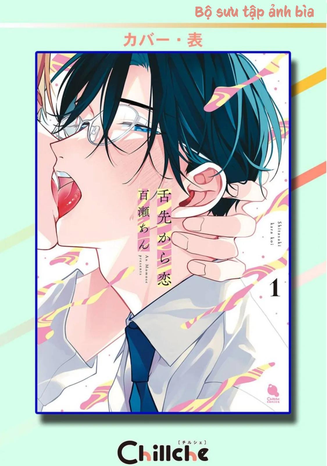 Tình Yêu Bắt Đầu Từ Đầu Lưỡi Chapter 6.5 H - End vol 1 - Trang 2
