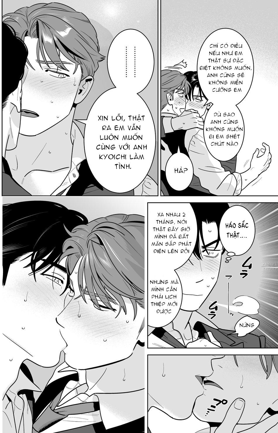 Những Chàng Trai Gợi Cảm (Oneshot) Chapter 178.1 - Trang 2