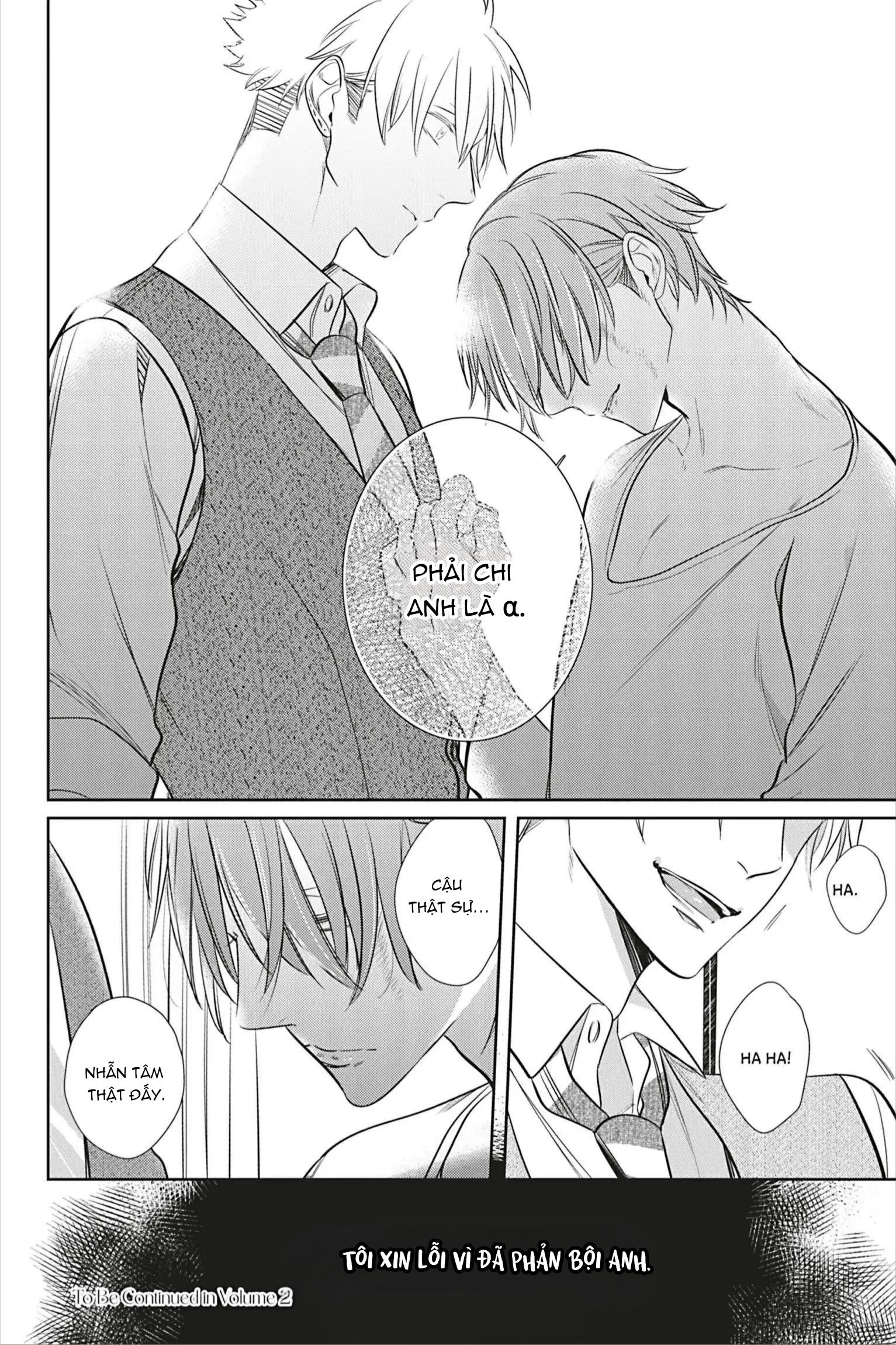 Đến Lượt Tôi Phát Điên Vì Yêu Beta Chapter 5 - Trang 2