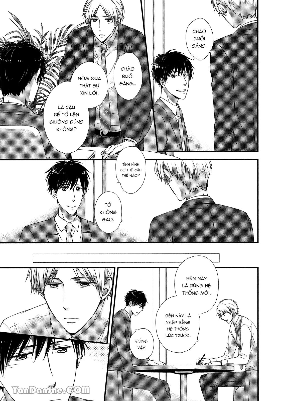 Series BL Manga Chapter 19.5 - Trang 2