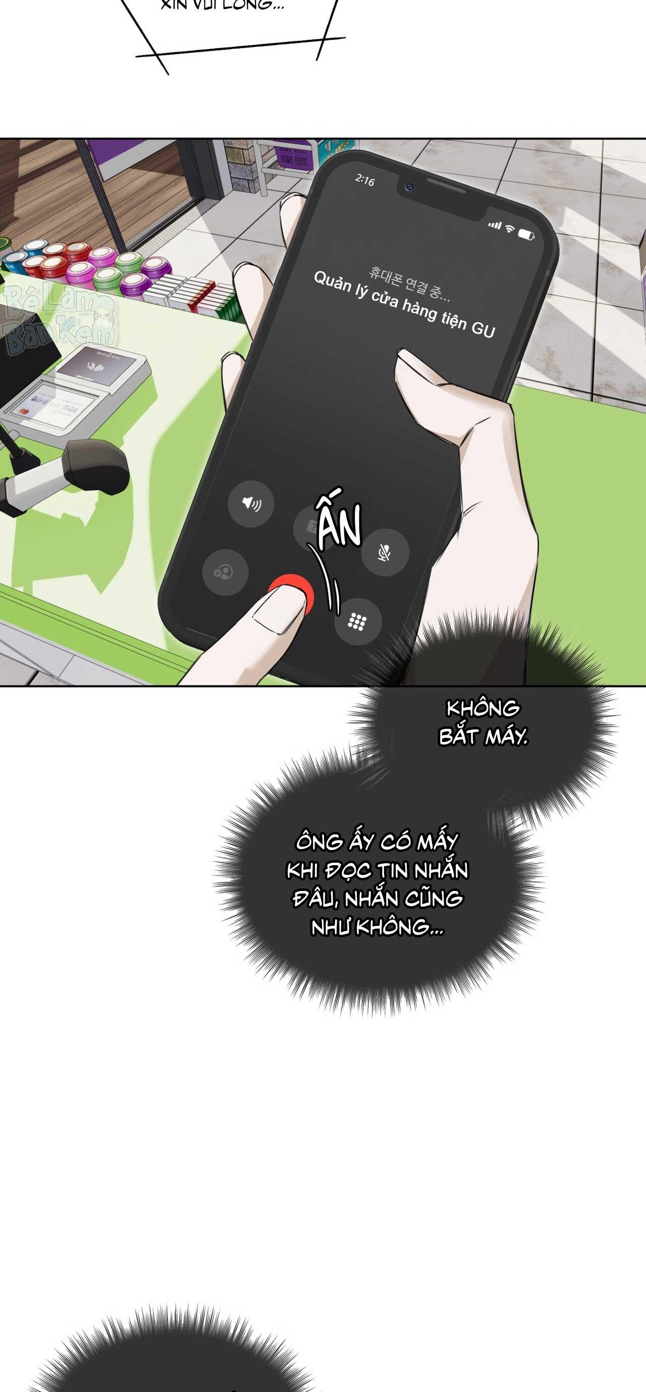 CHEAT DAY Chapter 7 - Trang 2