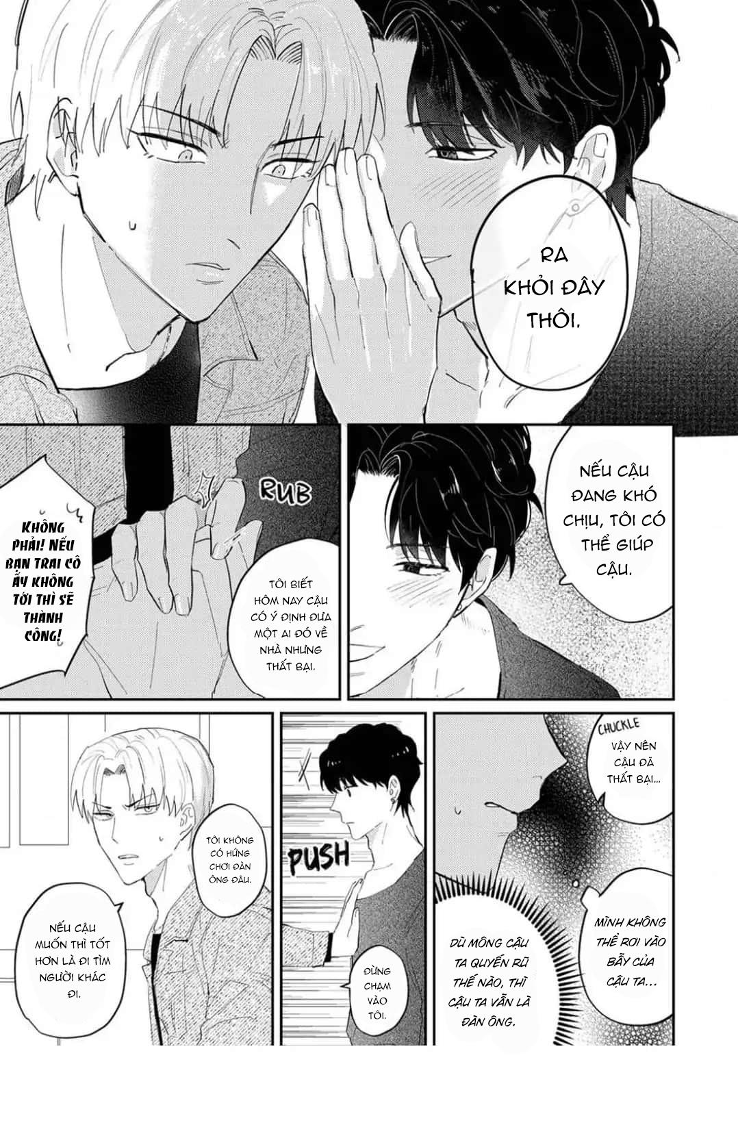 Anh Sinh Viên Thích Mông Bị Tên Biến Thái Vụng Về Mê Hoặc Chapter 1 - Trang 2