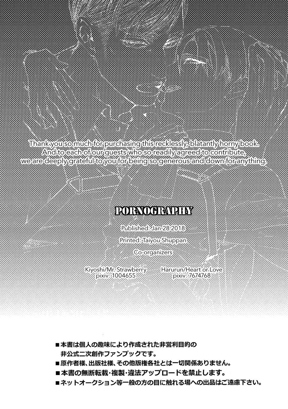 Tuyển Tập Attack On Titan Chapter 35 (3) - Trang 2