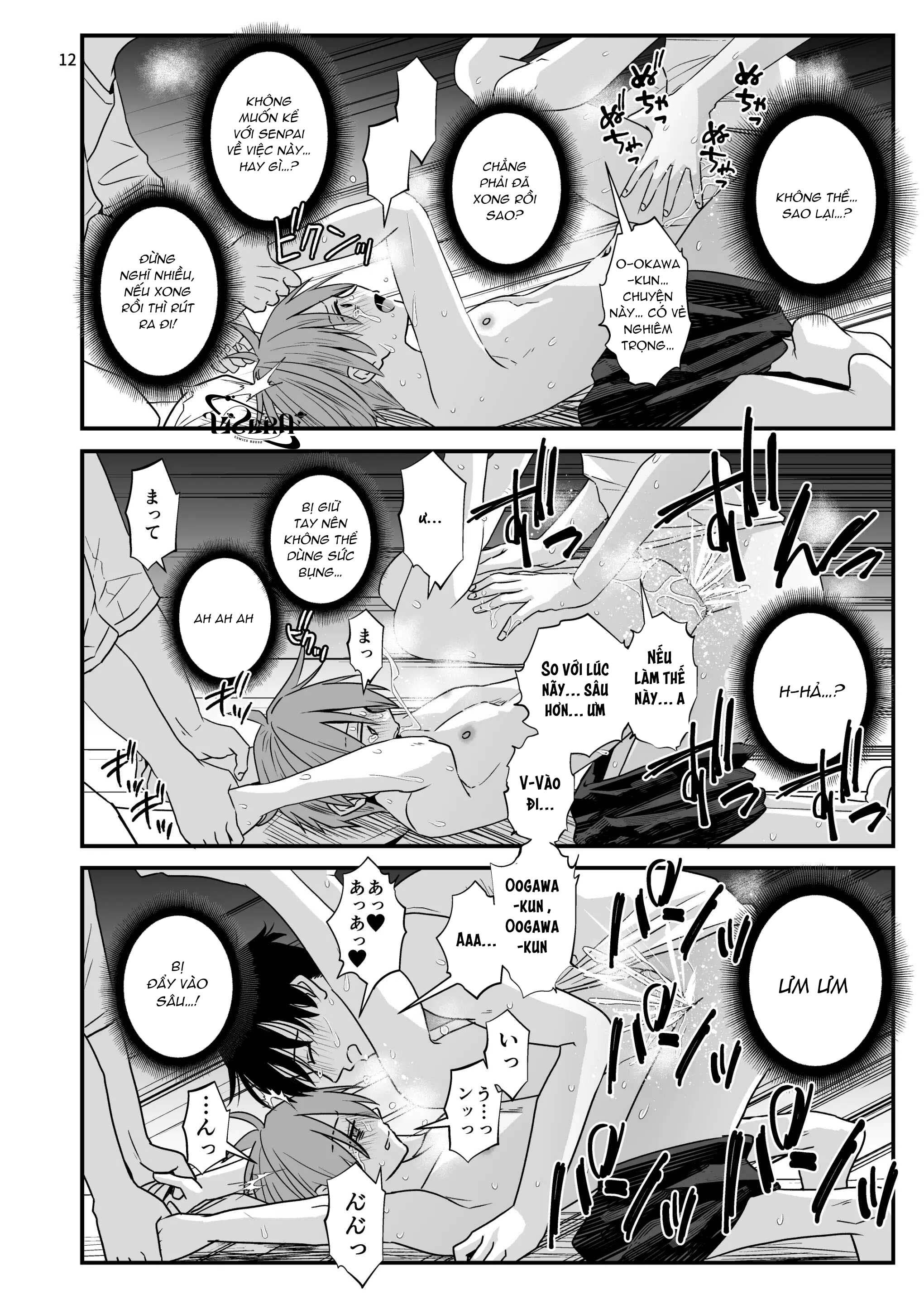 Tuyển tập Minakami Riku Chapter 10 Nigate - Trang 2