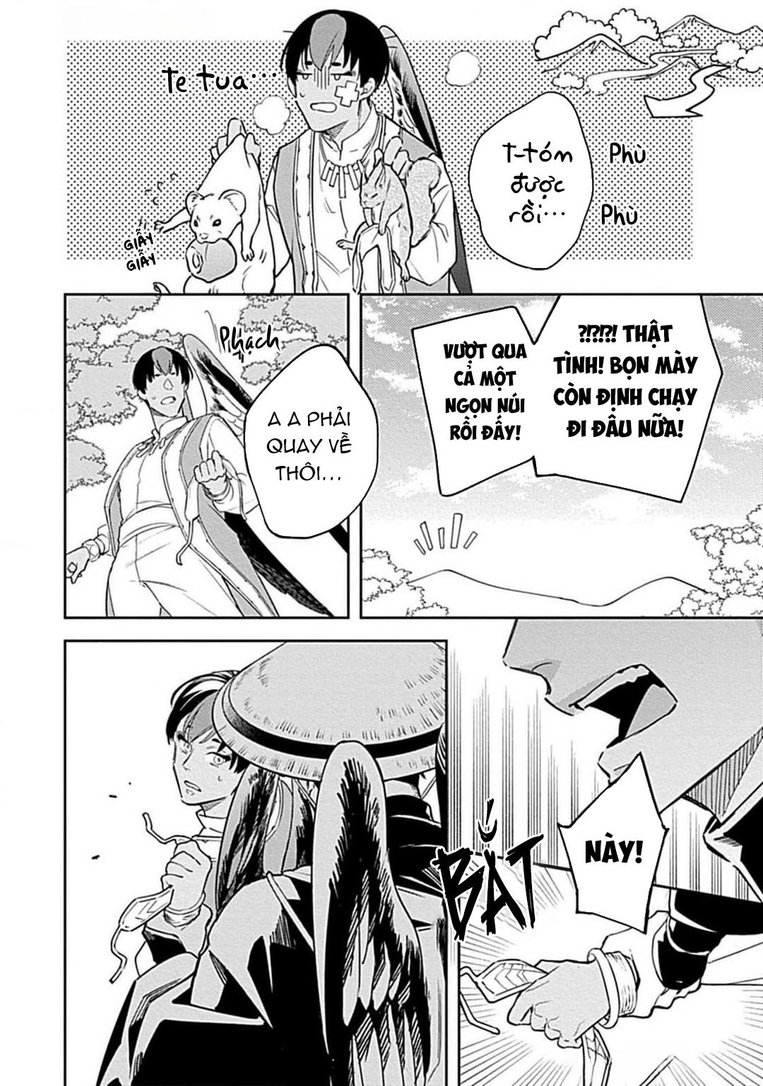 Như Hai Kẻ Đối Lập Nhưng Không Thể Tách Rời Chapter 3 - Trang 2