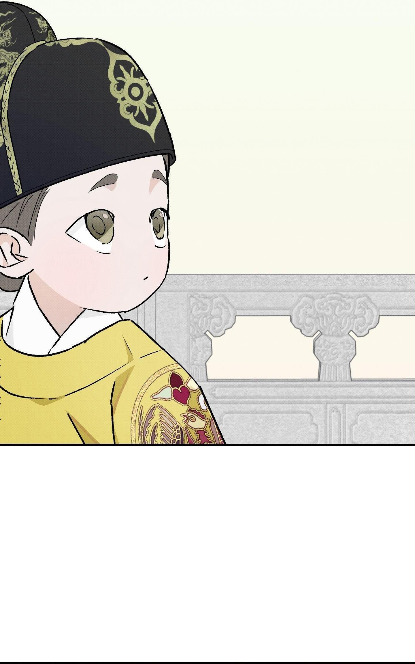 (CBunu) Nguyệt Ẩn Dạ Đàm Chapter 30 - Trang 2