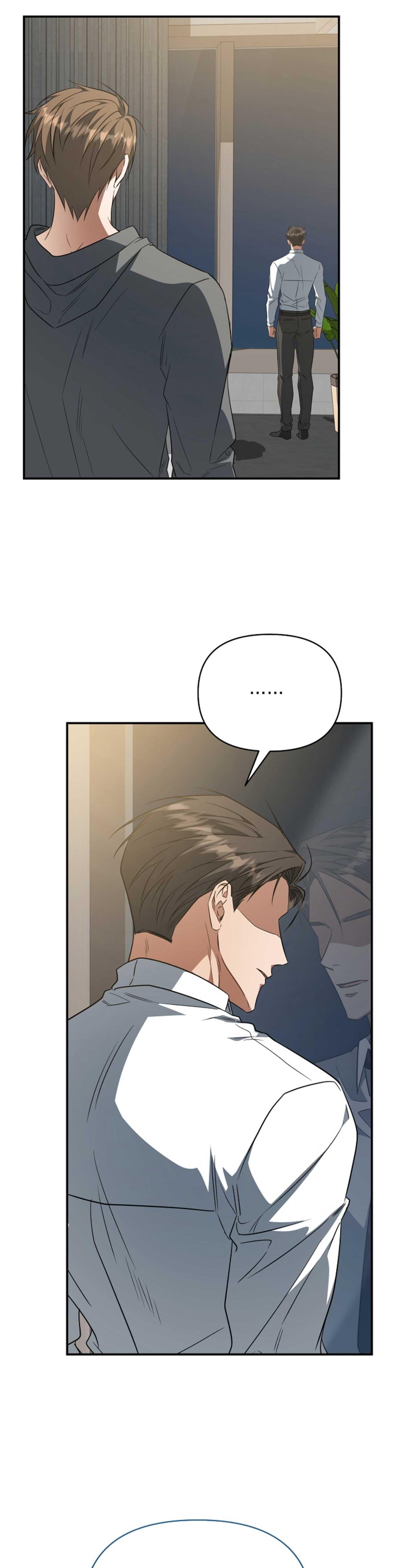 SỰ THẬT TRẦN TRỤI Chapter 29 - Trang 2