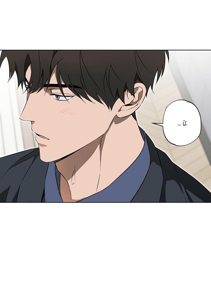 CHIẾN LƯỢC ĐOẠT TÂM CỦA CUỘC TÌNH ĐƠN PHƯƠNG Chapter 10 19+ - Trang 2