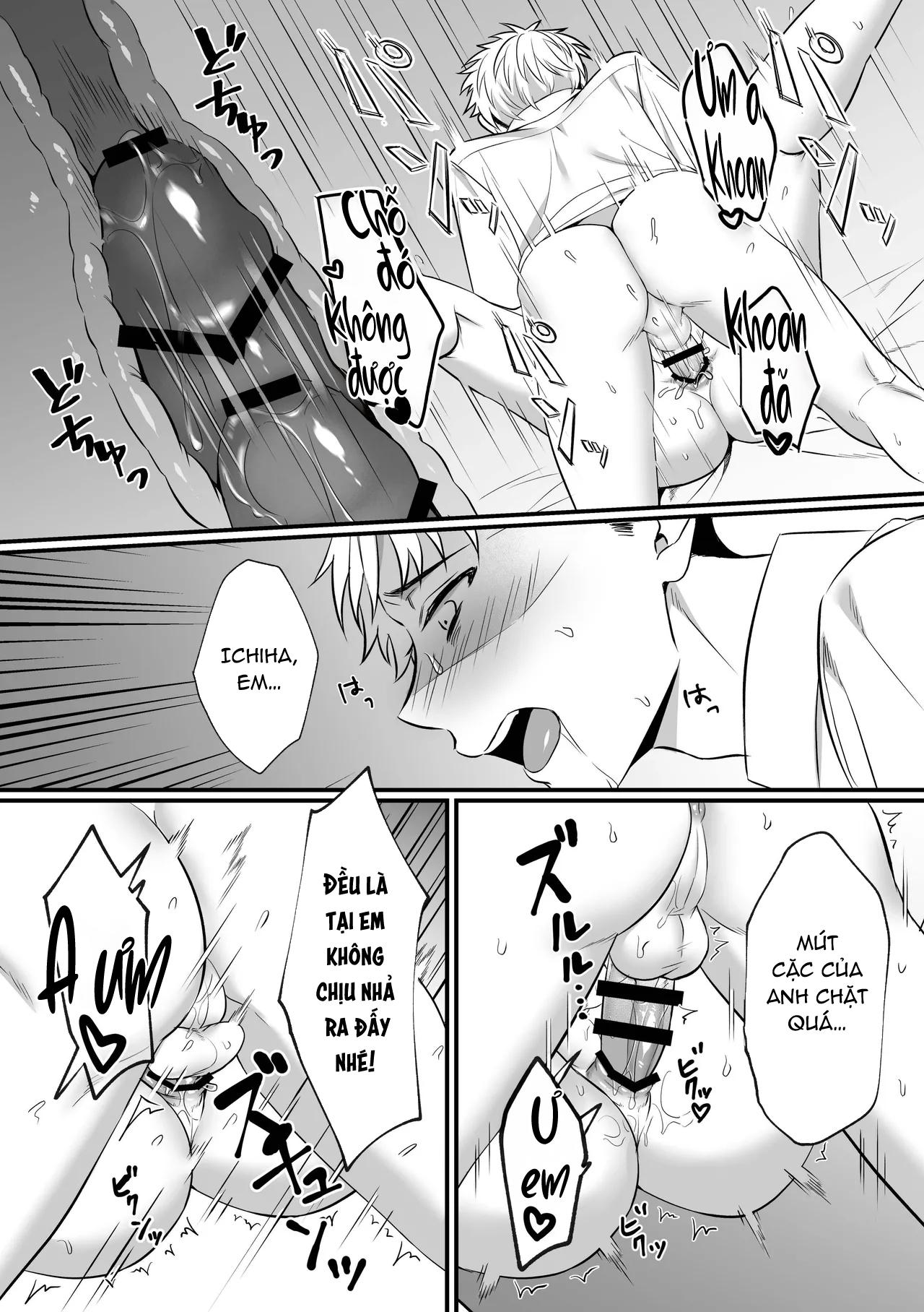 Kazuha-kun no Omata ga Yuruyuruna Wake Chapter 1 END - Trang 2