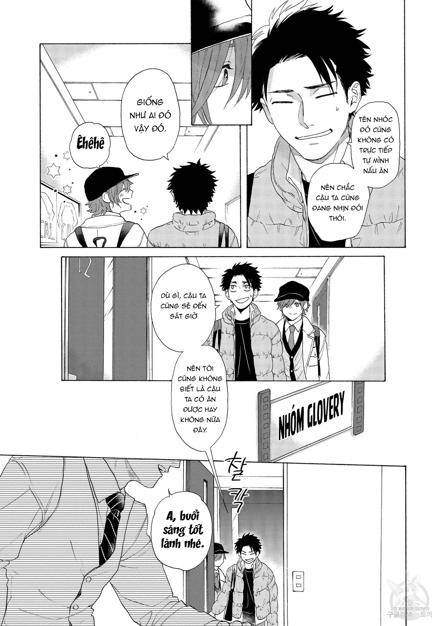 Series BL Manga Chapter 22.6 - Trang 2