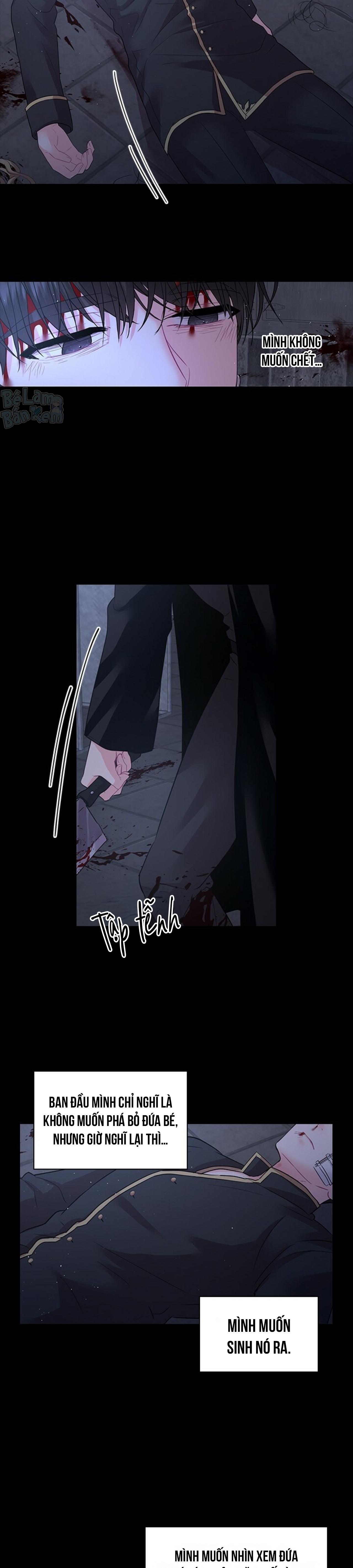 Who’s your daddy Chapter 38 - Trang 2
