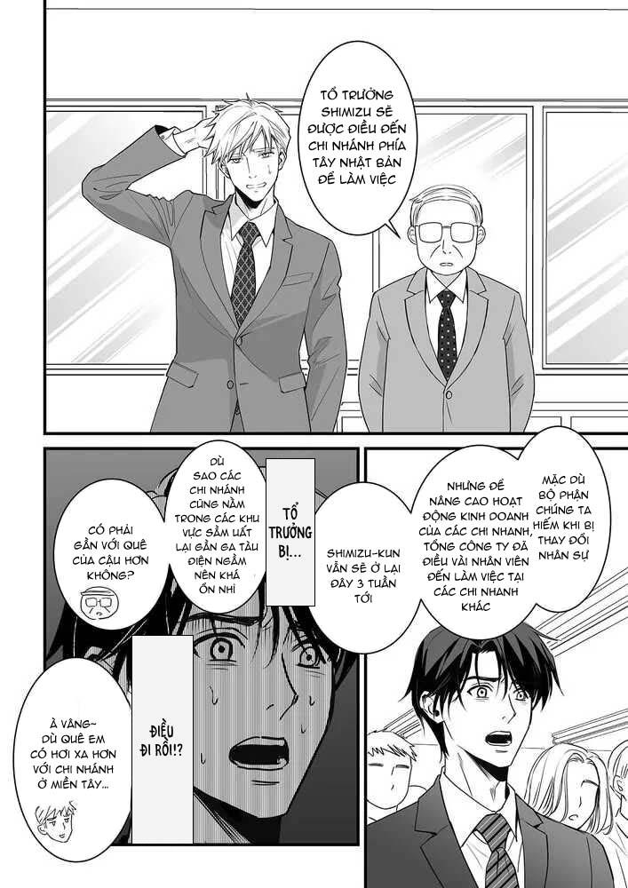 Tsuyudaku Ryman Monzetsu Heaven Chapter 4.1 - Trang 2