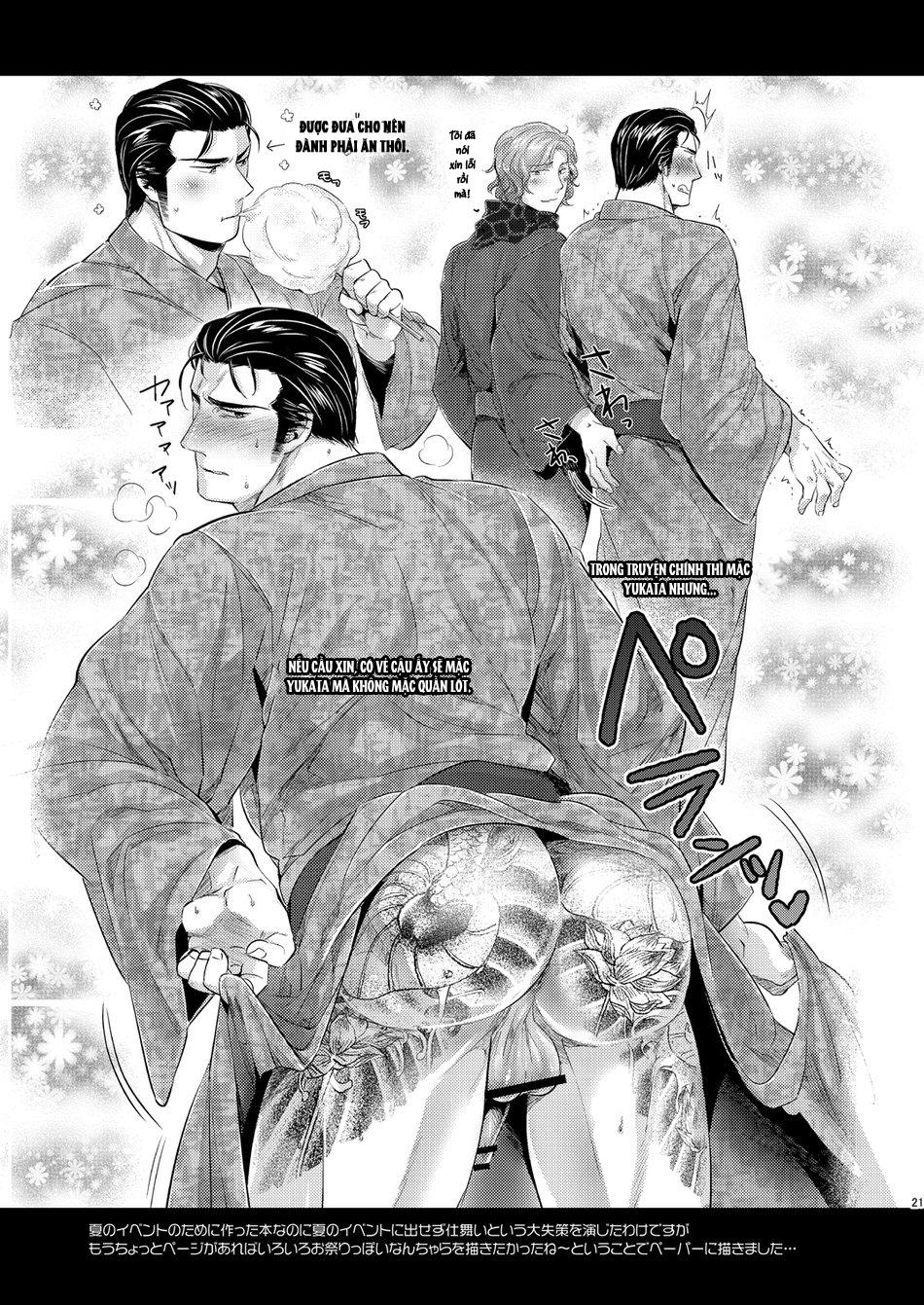 ONESHOT CHỊCH Chapter 345 - Trang 2