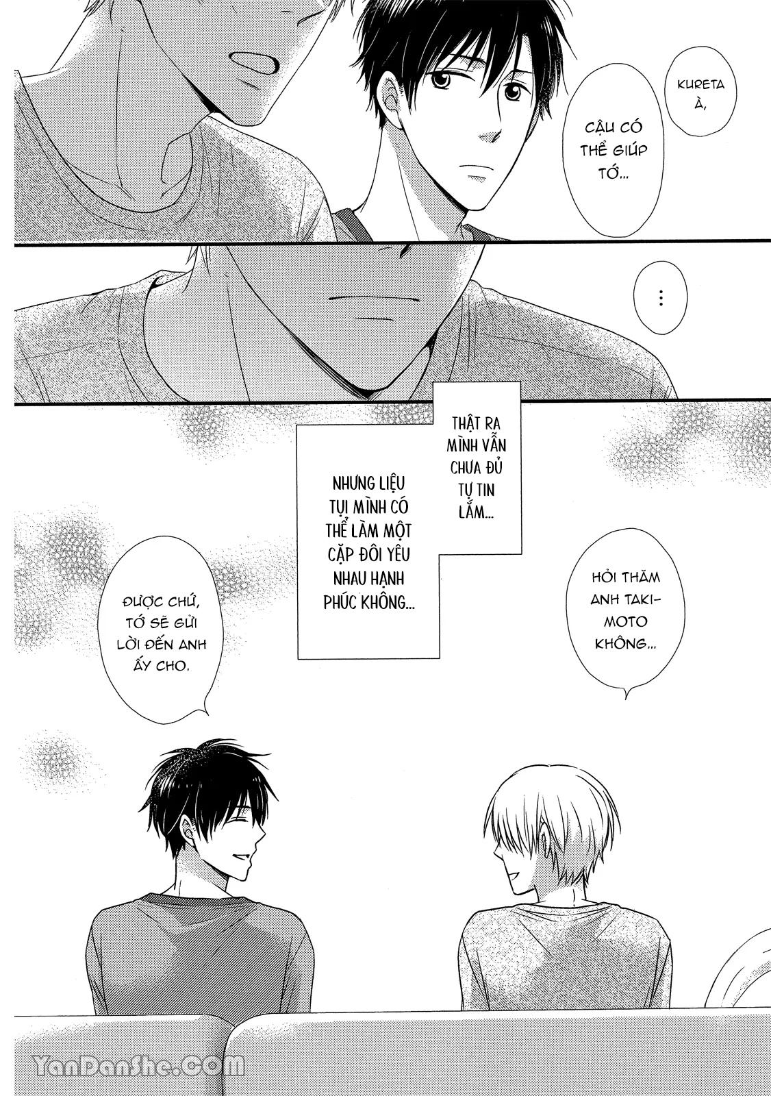 Series BL Manga Chapter 19.4 - Trang 2