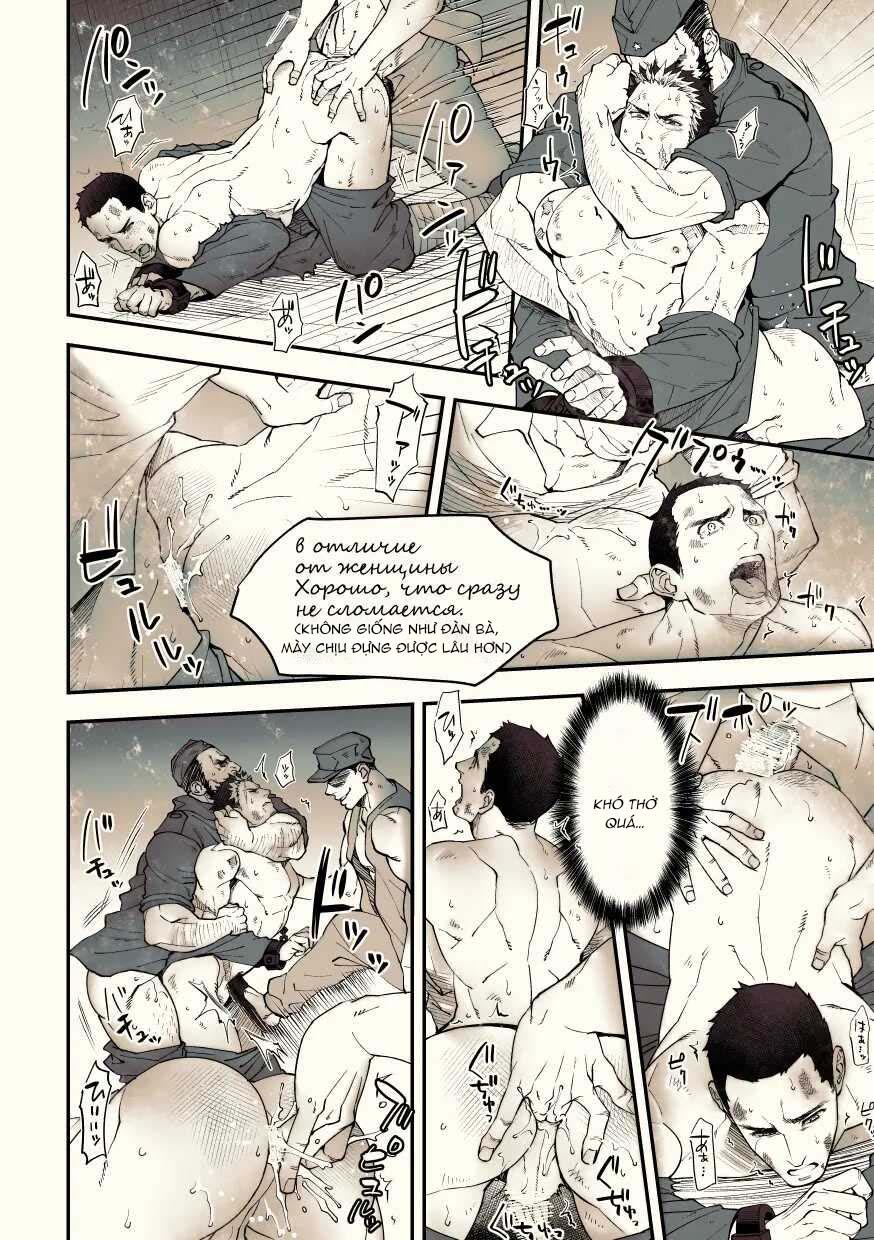 [Vicera] Tuyển tập truyện của Unknown Chapter 3.3 - Trang 2