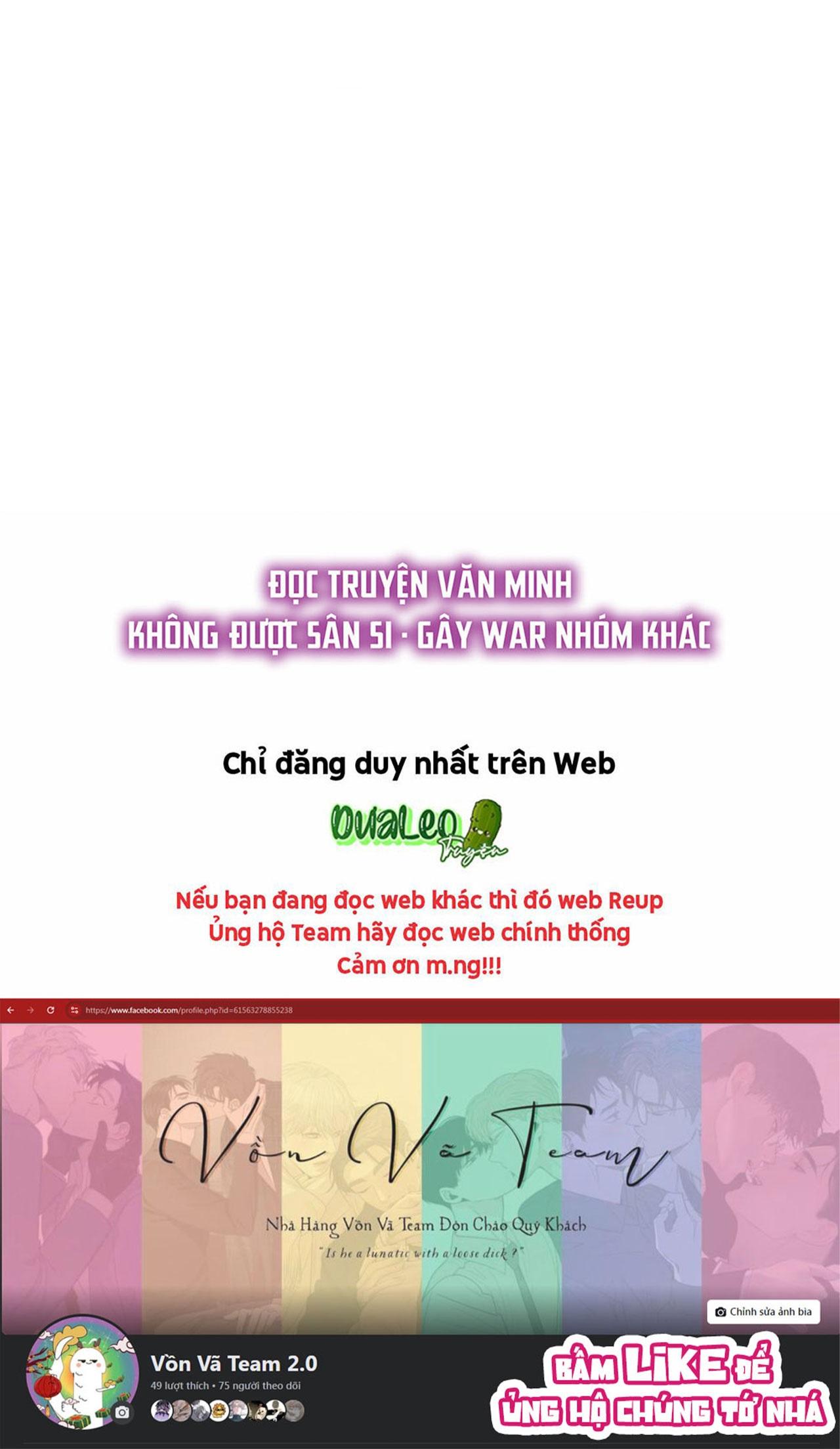 ✯Đường Cong Tan Chảy✯ Chapter 14 - Next Chapter 15