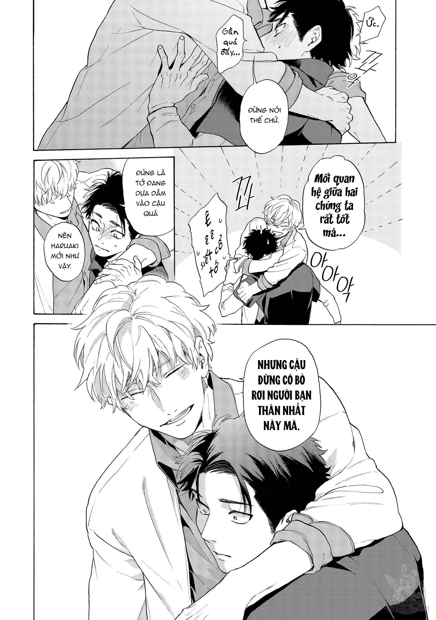 Series BL Manga Chapter 22.5 - Next Chapter 22.6
