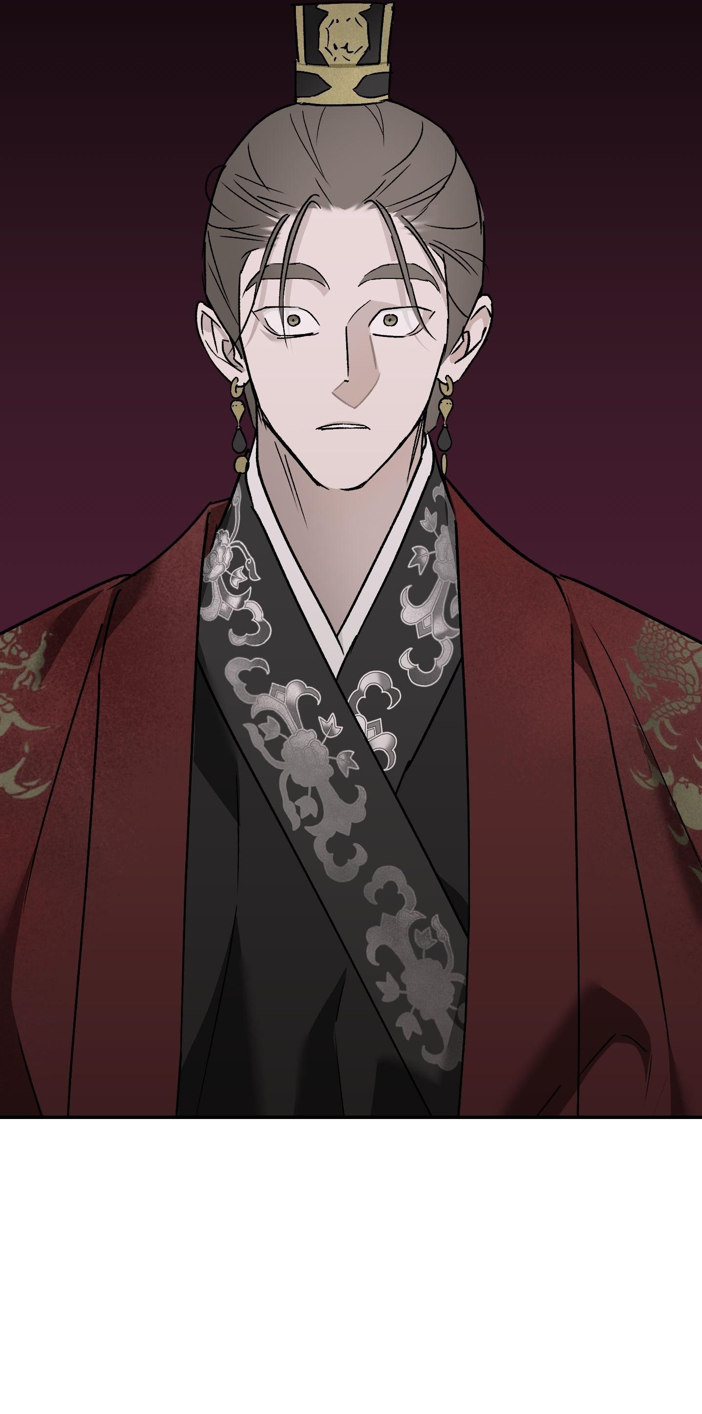 (CBunu) Nguyệt Ẩn Dạ Đàm Chapter 36 - Trang 2