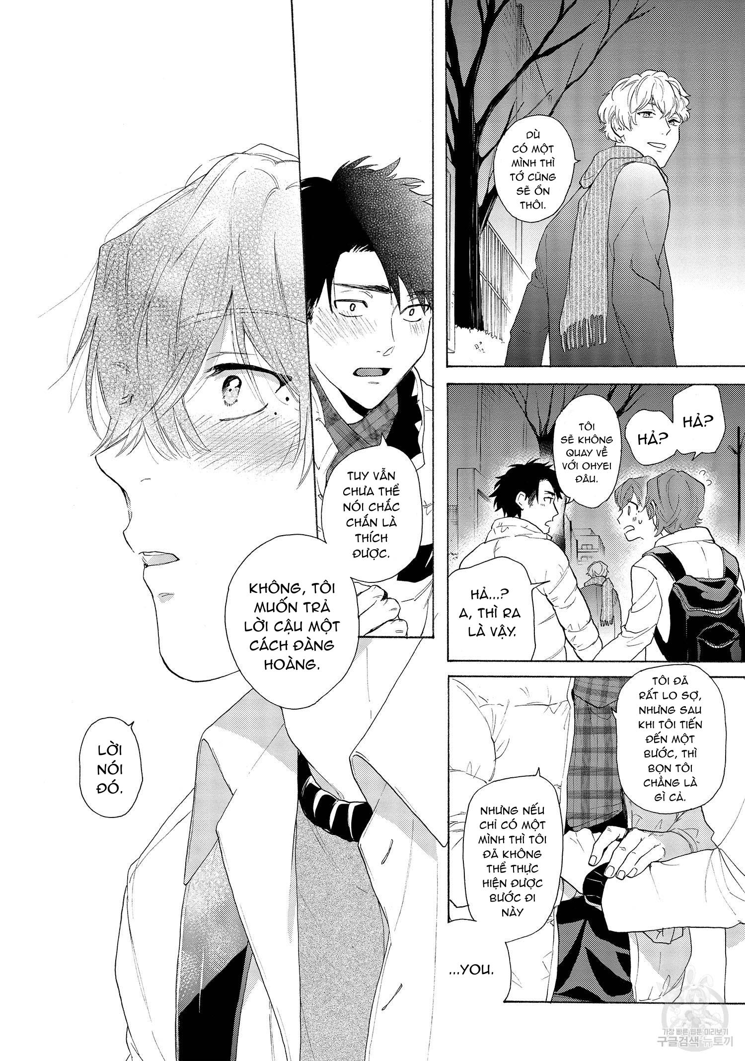 Series BL Manga Chapter 22.8 - Trang 2