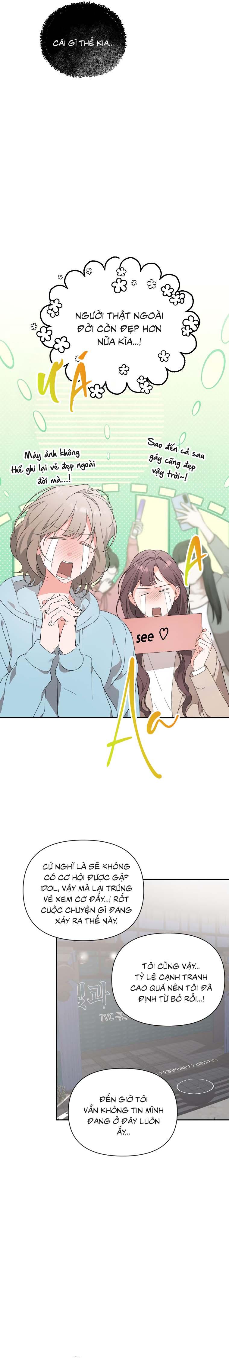 Masquerade Chapter 30 - Next Chapter 31