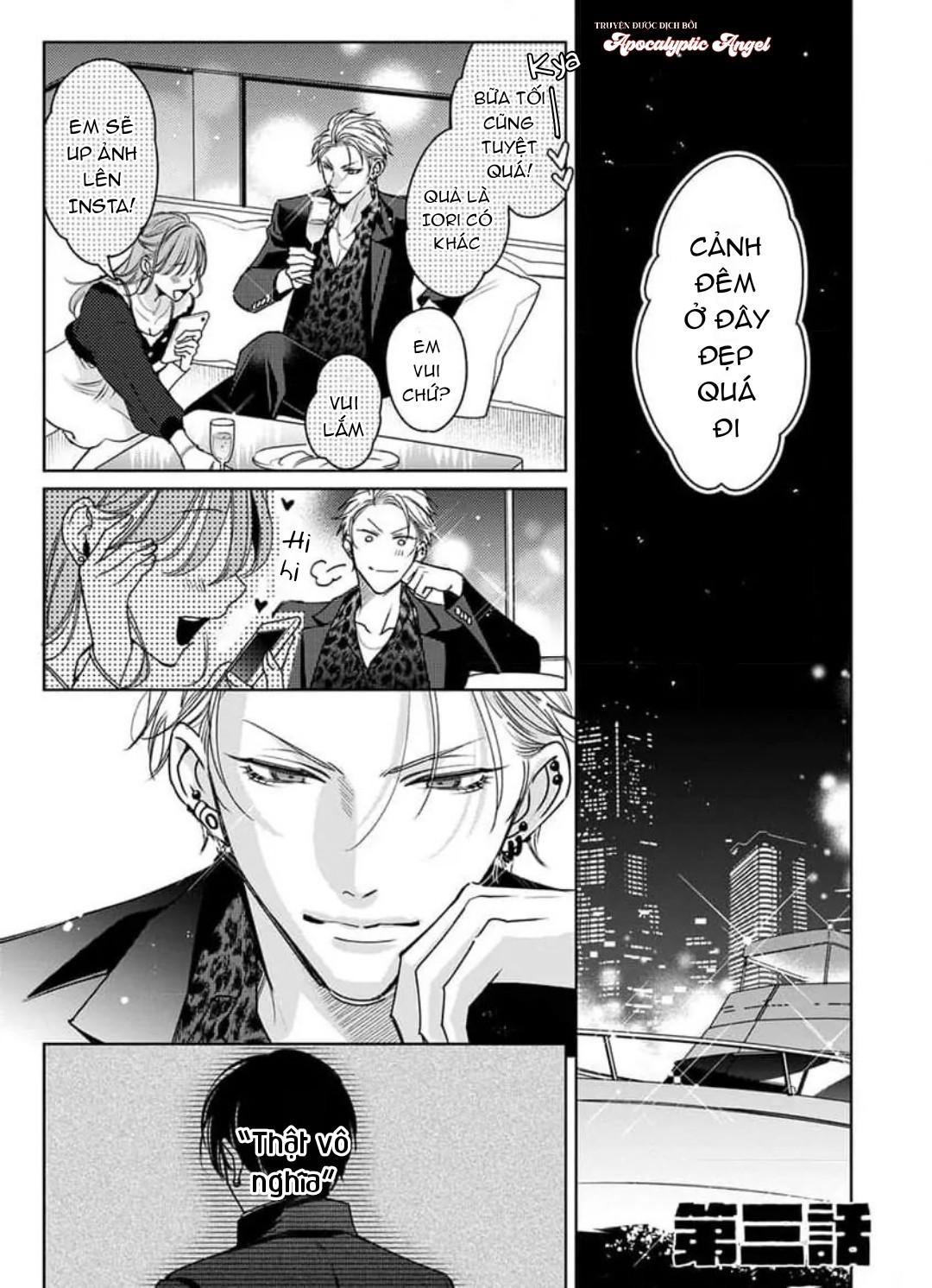 Ngọn Giáo Bất Bại VS Tấm Khiên Bất Phá Chapter 3 - Trang 2