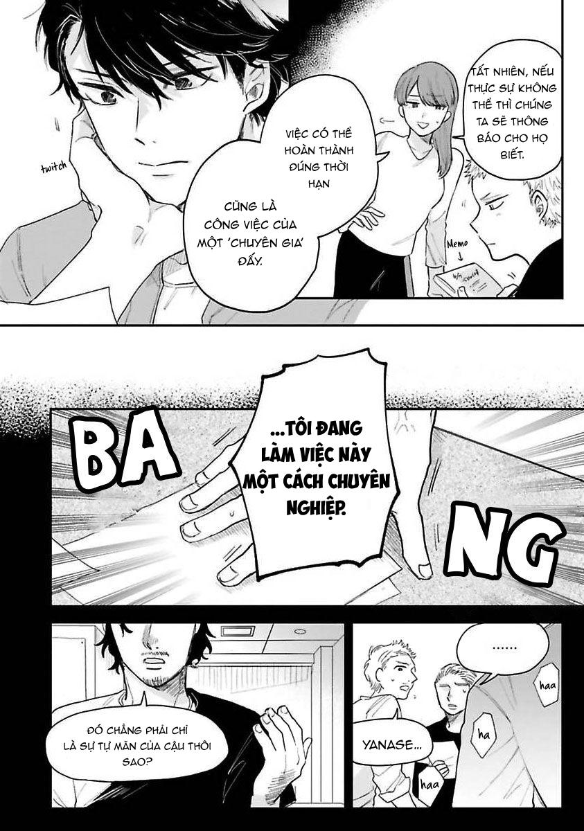 Tiền bối, Đây Tuyệt Đối Không Phải Là Yêu! Chapter 3 - Trang 2