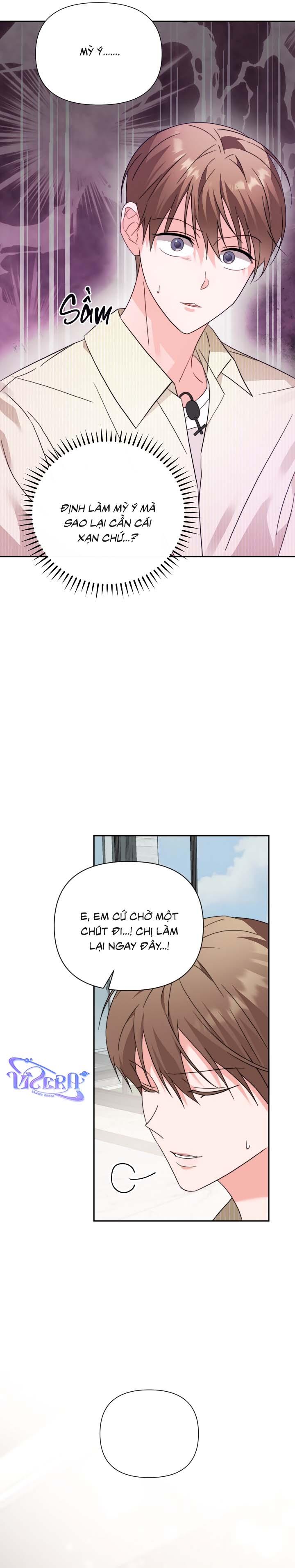 Masquerade Chapter 27 - Next Chapter 28