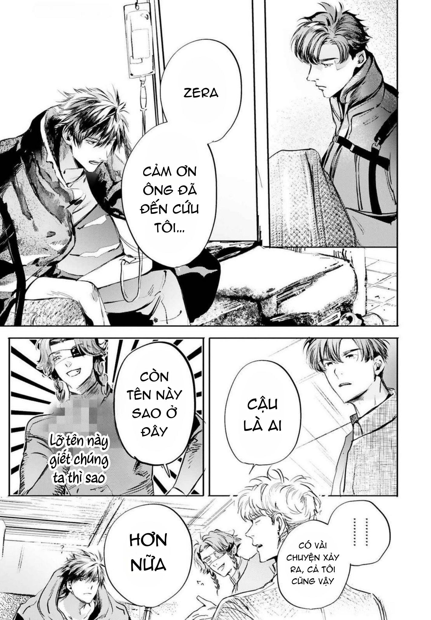 World's End Bluebird Chapter 16 - Next Chapter 17