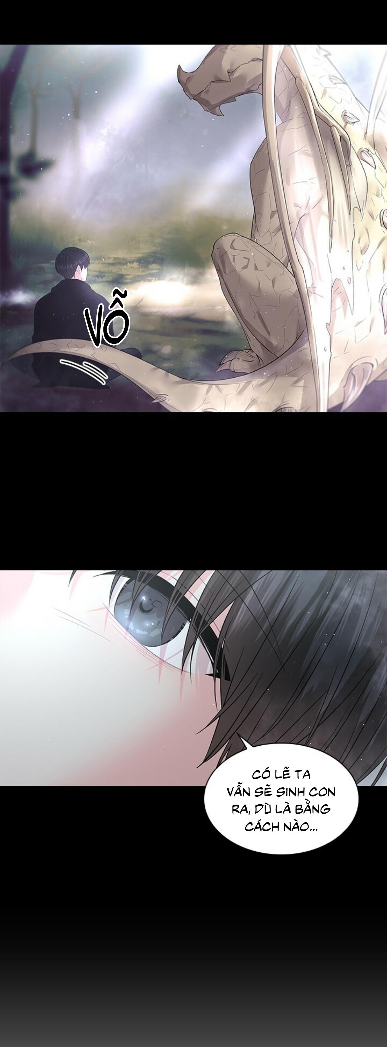 Who’s your daddy Chapter 35 - Trang 2