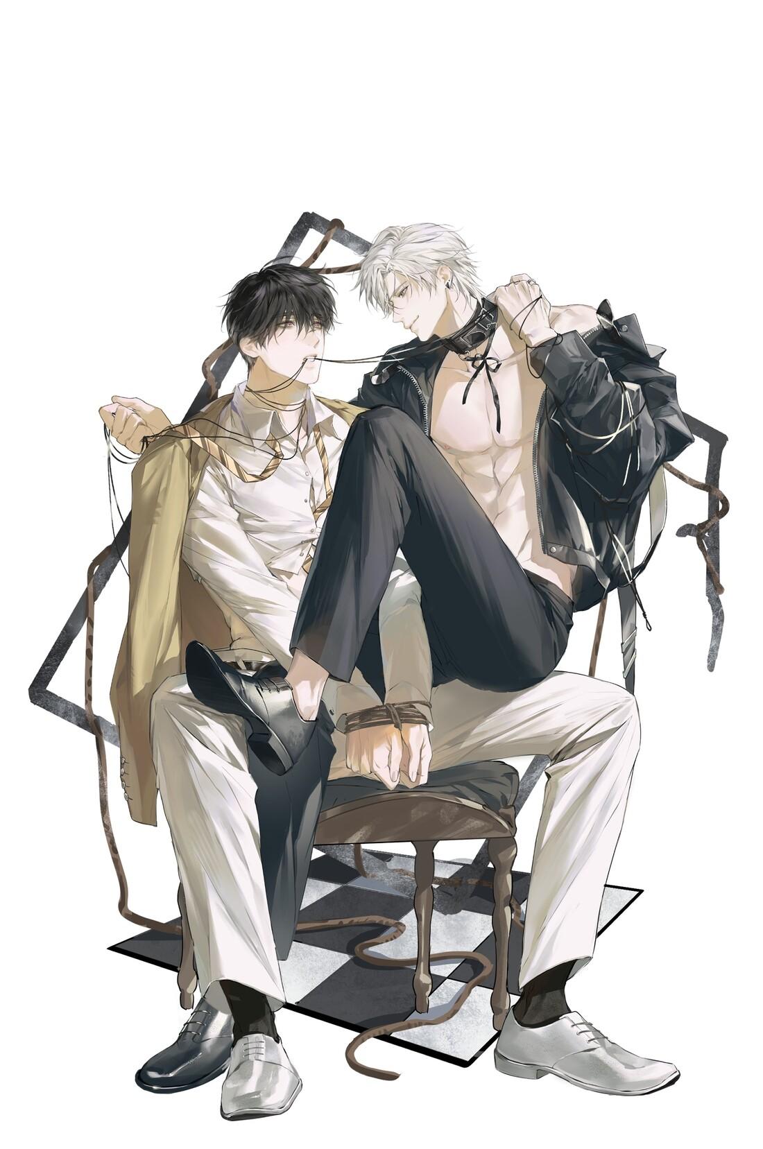 (Daisy) Tôi Bị Chó Điên Phát Hiện Bản Thân Là Đồng Loại Chapter 2 - Trang 2