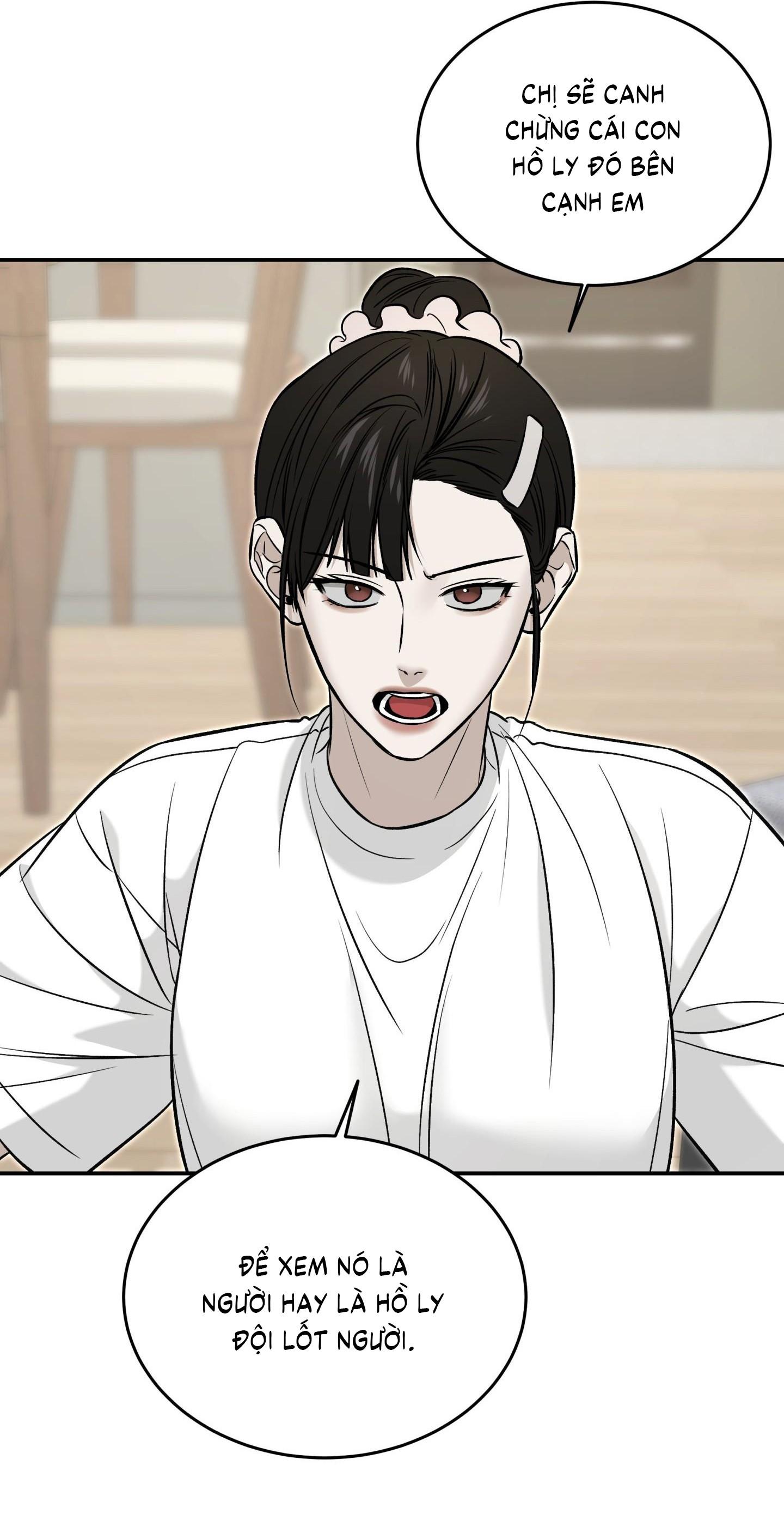 |DROP| Hưởng Lợi Chapter 54 - Trang 2
